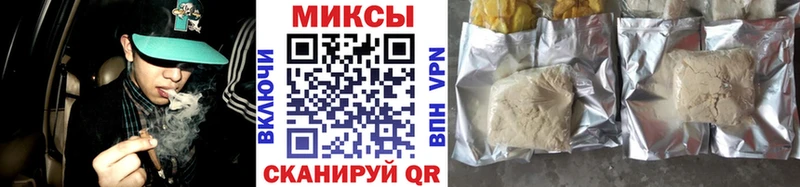 как найти   Тавда  БУТИРАТ оксана 