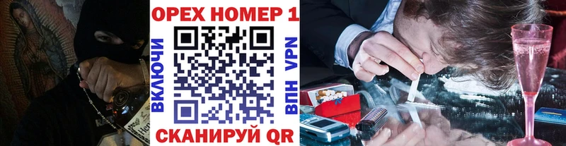 ссылка на мегу ссылки  Тавда  это наркотические препараты  КОКАИН FishScale 