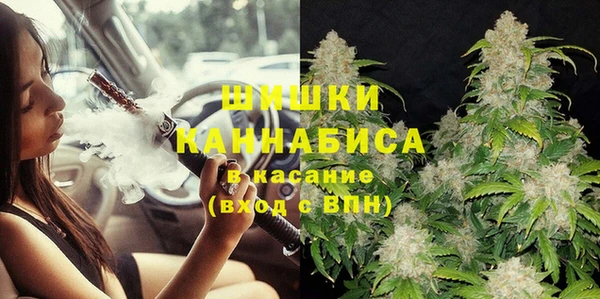 наркотики Алзамай