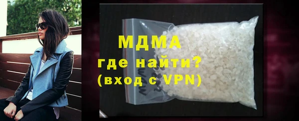 марки nbome Окуловка