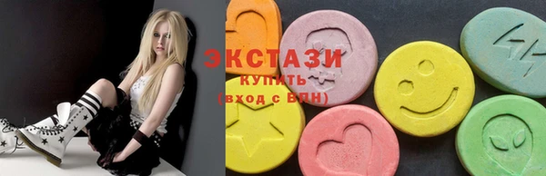 кокс Покачи
