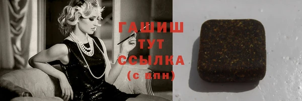 индика Покров