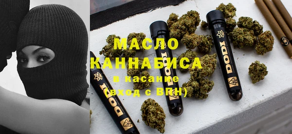 наркотики Алзамай
