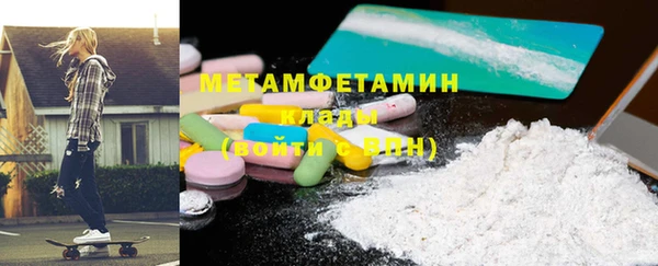 наркотики Алзамай