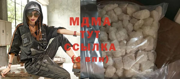 ECSTASY Арсеньев