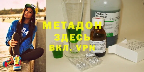 MESCALINE Алексин