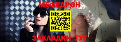 кокс Моздок