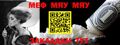кокс Моздок