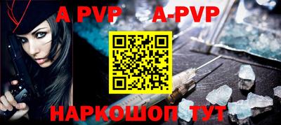 прущие грибы Можга