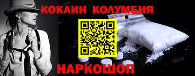 прущие грибы Можга