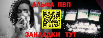 прущие грибы Можга
