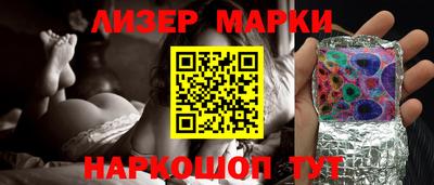 гашиш Магадан