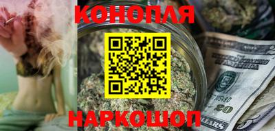 кокс Моздок
