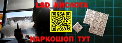 меф VHQ Можайск