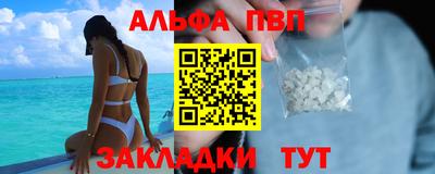 кокс Моздок