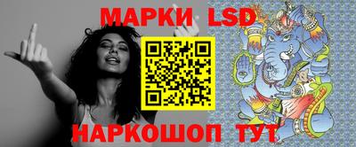 меф VHQ Можайск