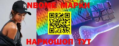 прущие грибы Можга
