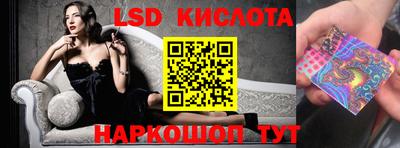 кокс Моздок