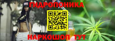меф VHQ Можайск