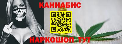кокс Моздок