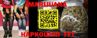 меф VHQ Можайск