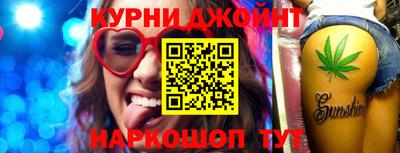 меф VHQ Можайск