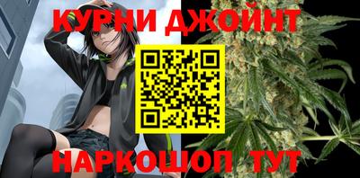 кокс Моздок