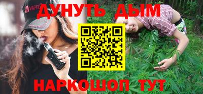меф VHQ Можайск
