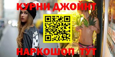 меф VHQ Можайск