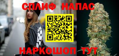 кокс Моздок