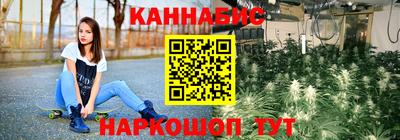 кокс Моздок