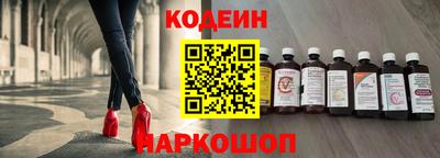 прущие грибы Можга