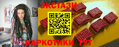 прущие грибы Можга