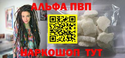 кокс Моздок