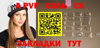 не бодяженный Майкоп