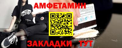 прущие грибы Можга