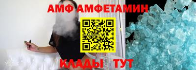 прущие грибы Можга