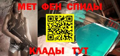 прущие грибы Можга