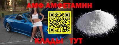 прущие грибы Можга