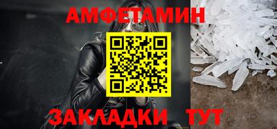 кокс Моздок