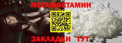 кокс Моздок