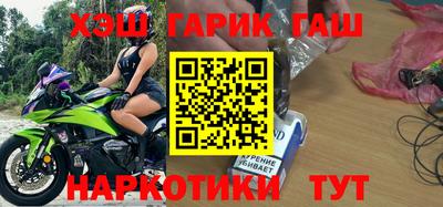меф VHQ Можайск