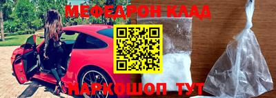 прущие грибы Можга