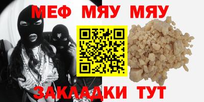 прущие грибы Можга