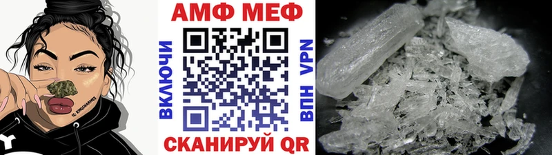 Первитин витя Тавда