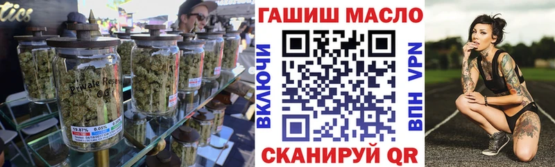 Дистиллят ТГК вейп с тгк  Тавда 